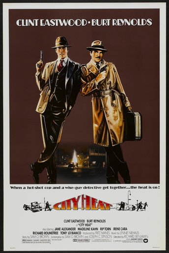 Cinema Revisited: City Heat (1984)