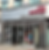 A picture of the shop front of Vinyl Exchange on Manchester's Oldham Street