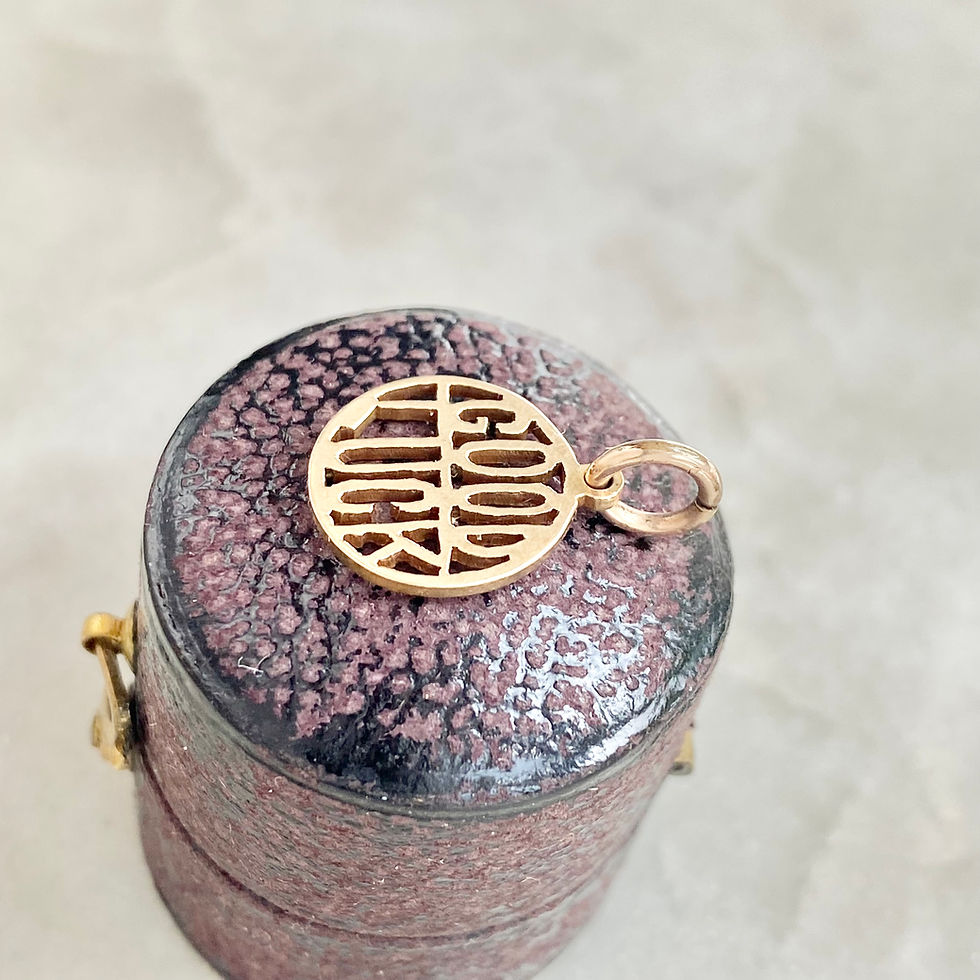 Thumbnail: Vintage 9ct gold 'GOOD LUCK' round charm