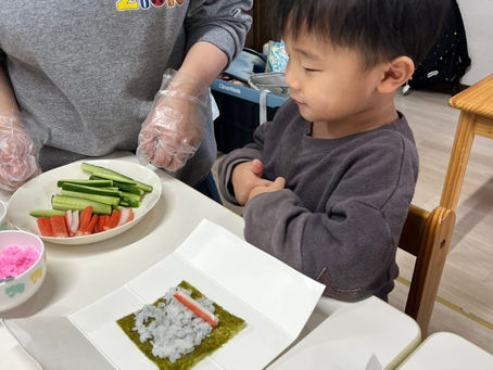 "ALL ABOUT SETSUBUN"