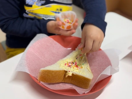 "FAIRY BREAD MAKING"