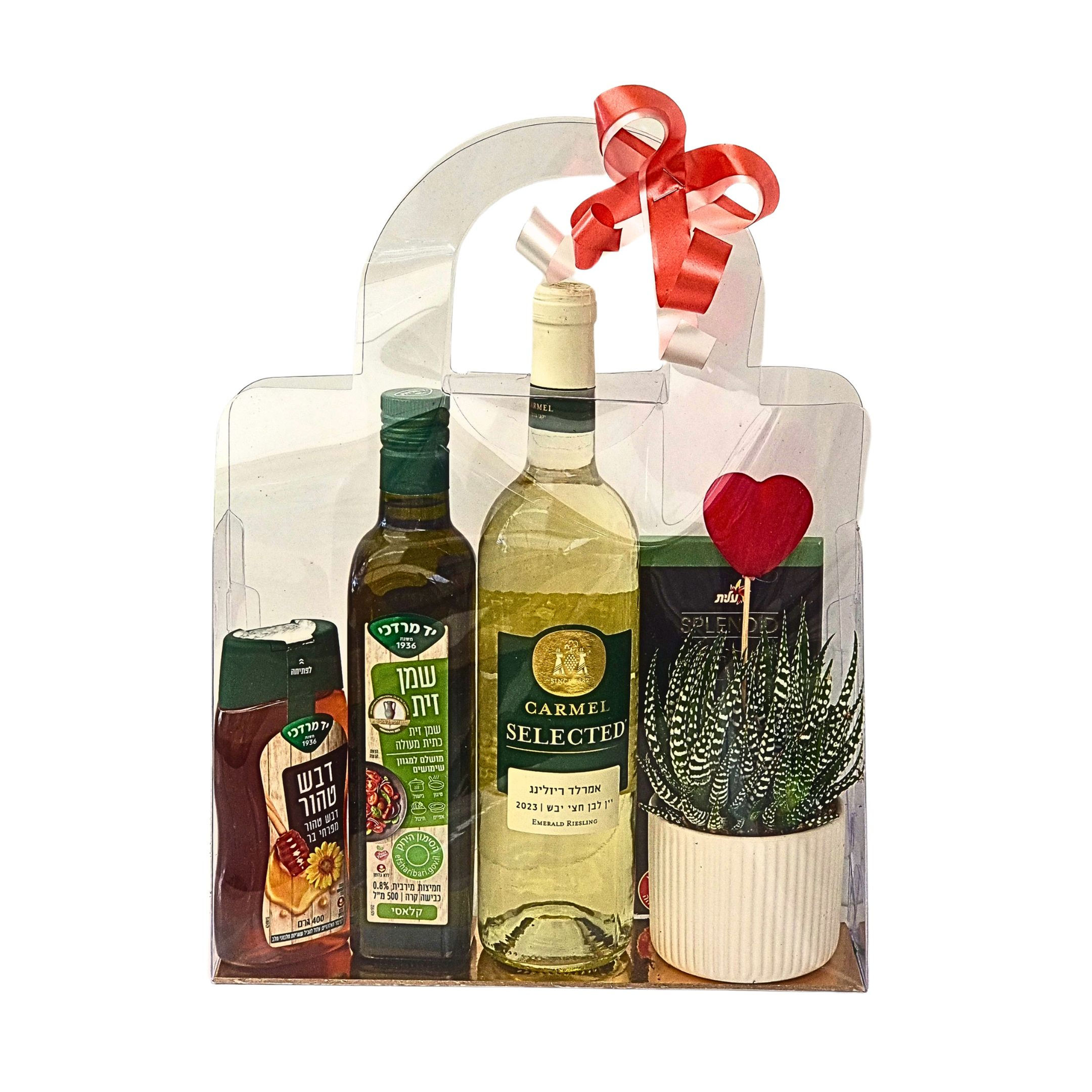 מארז הכי הכי לחגים - מתנות לעובדים 