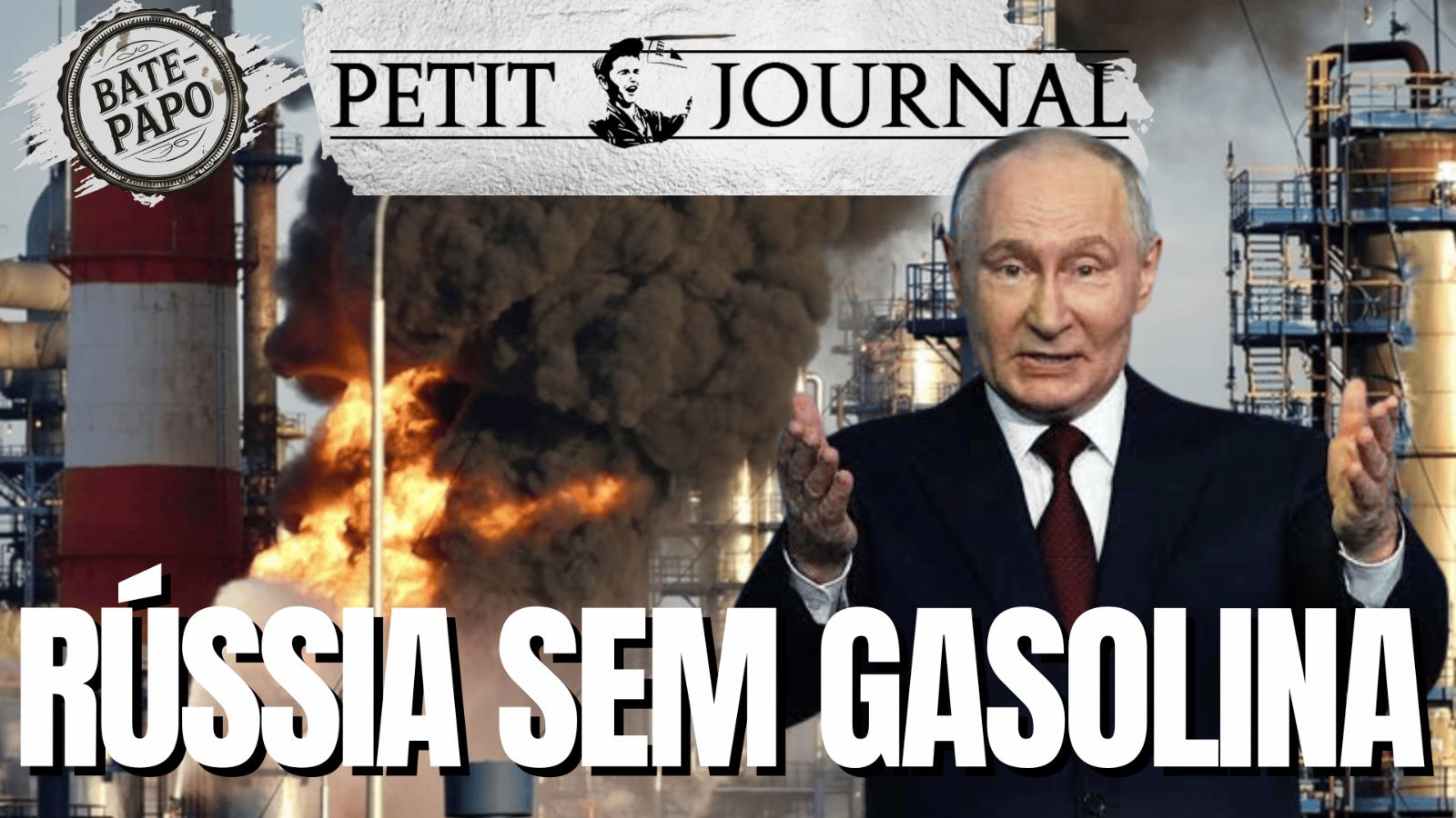 Rússia sem gasolina - BP 1104