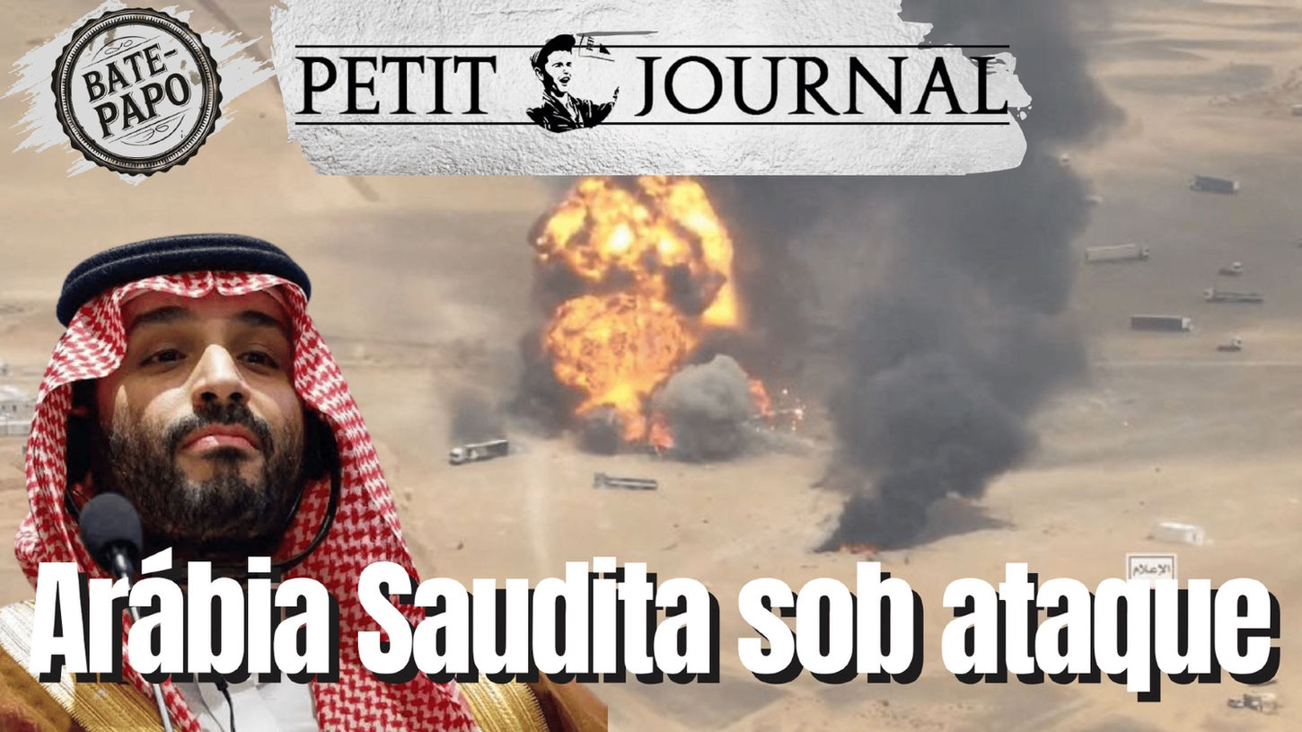 Arábia Saudita sob ataque - BP 1142