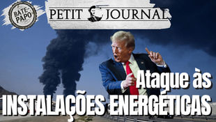 Ataque às instalações energéticas - BP 1041