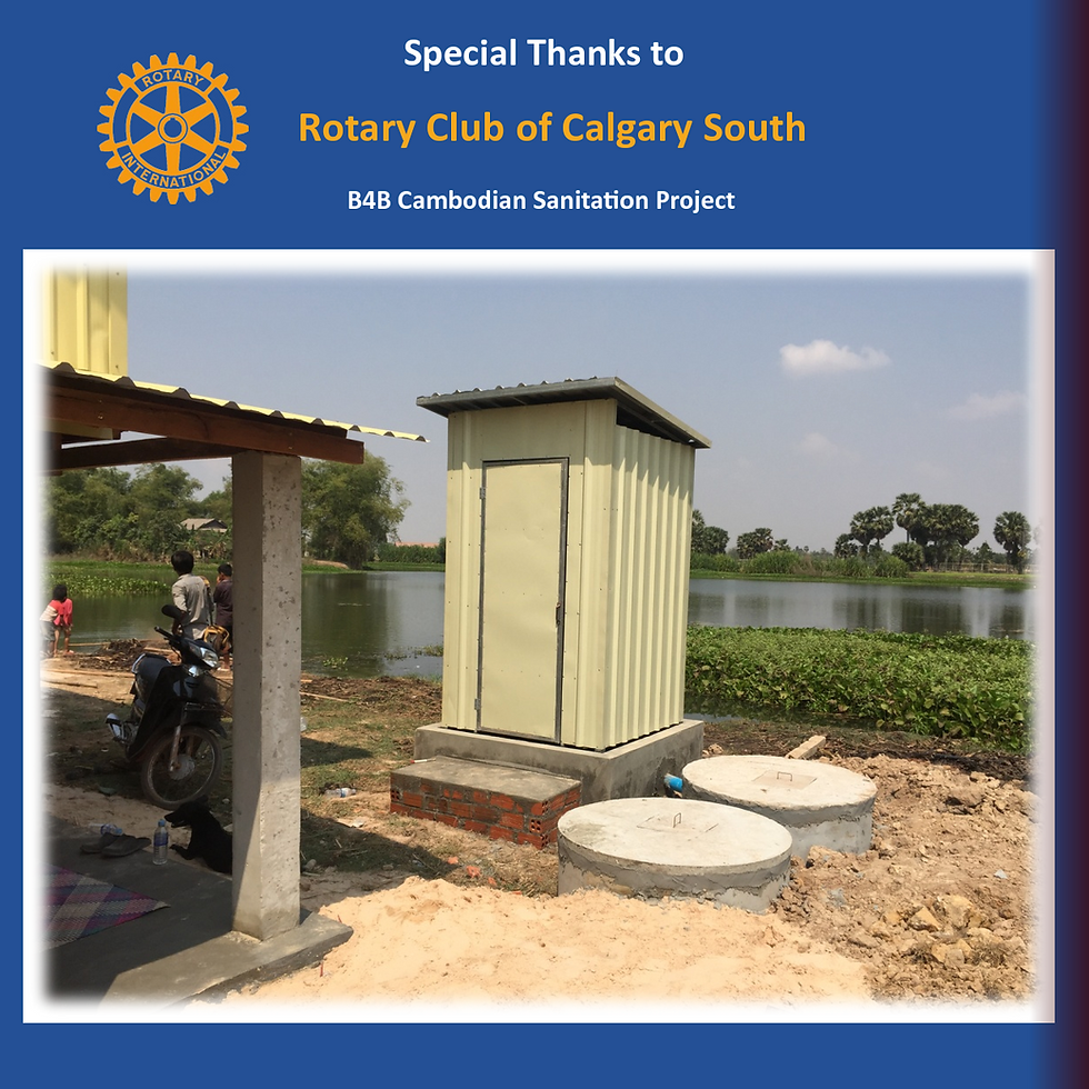 Thank you to Rotary Calgary South2.png