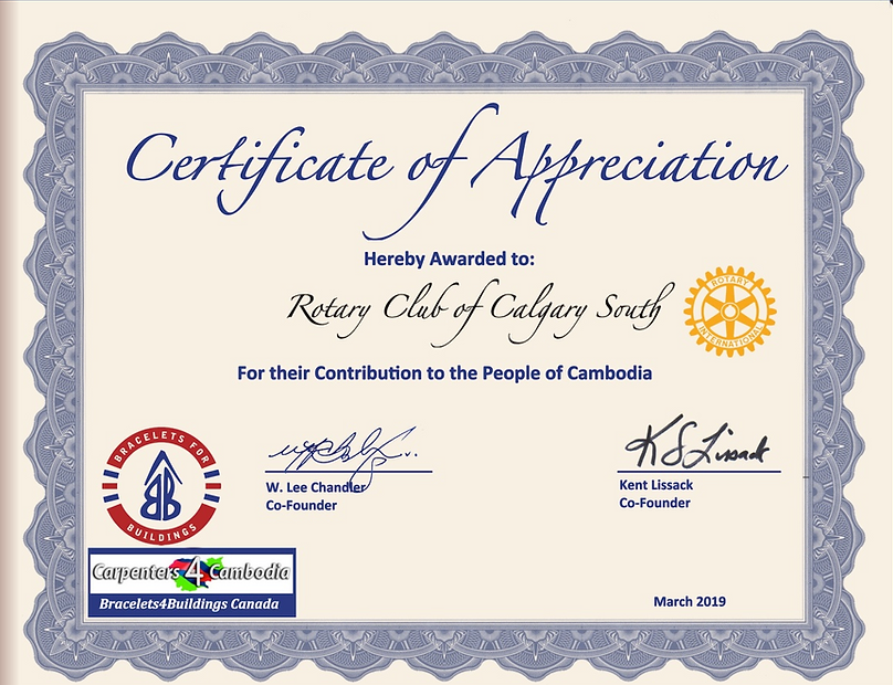 Thank you to Rotary Calgary South1.png