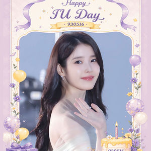 2026/05/11-24 Birthday Frame