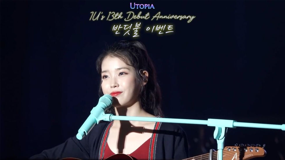 Firefly Event
