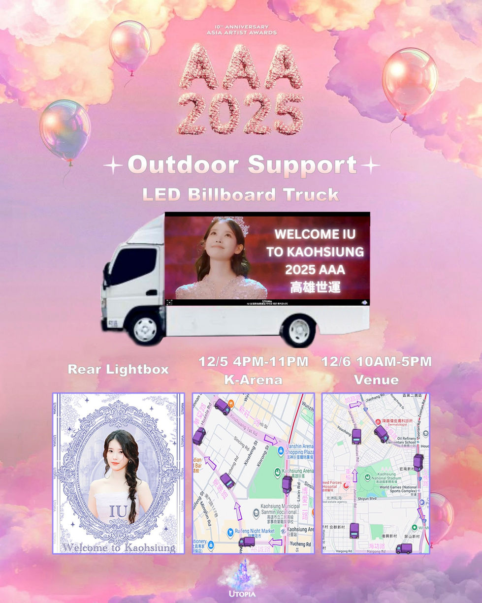 589280277_1181491920815347_7517720668849273950_n