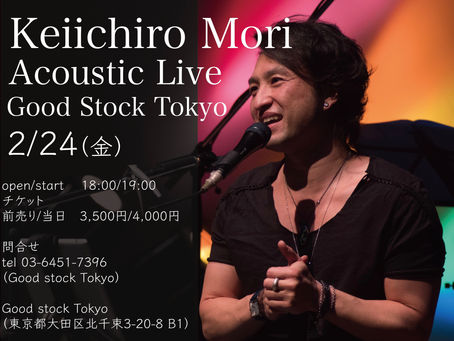 2/24 東京弾き語り