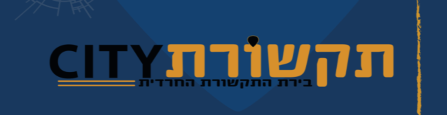 כחול 2.png