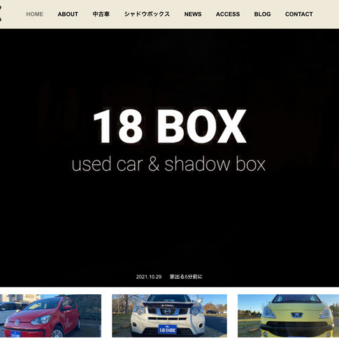 18box 2.jpeg