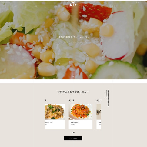 MF Kitchenさま