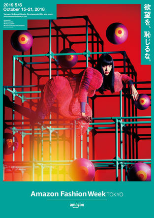 Amazon Fashion Week Tokyo - 2019 S/S 