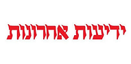 לוגו (1).png