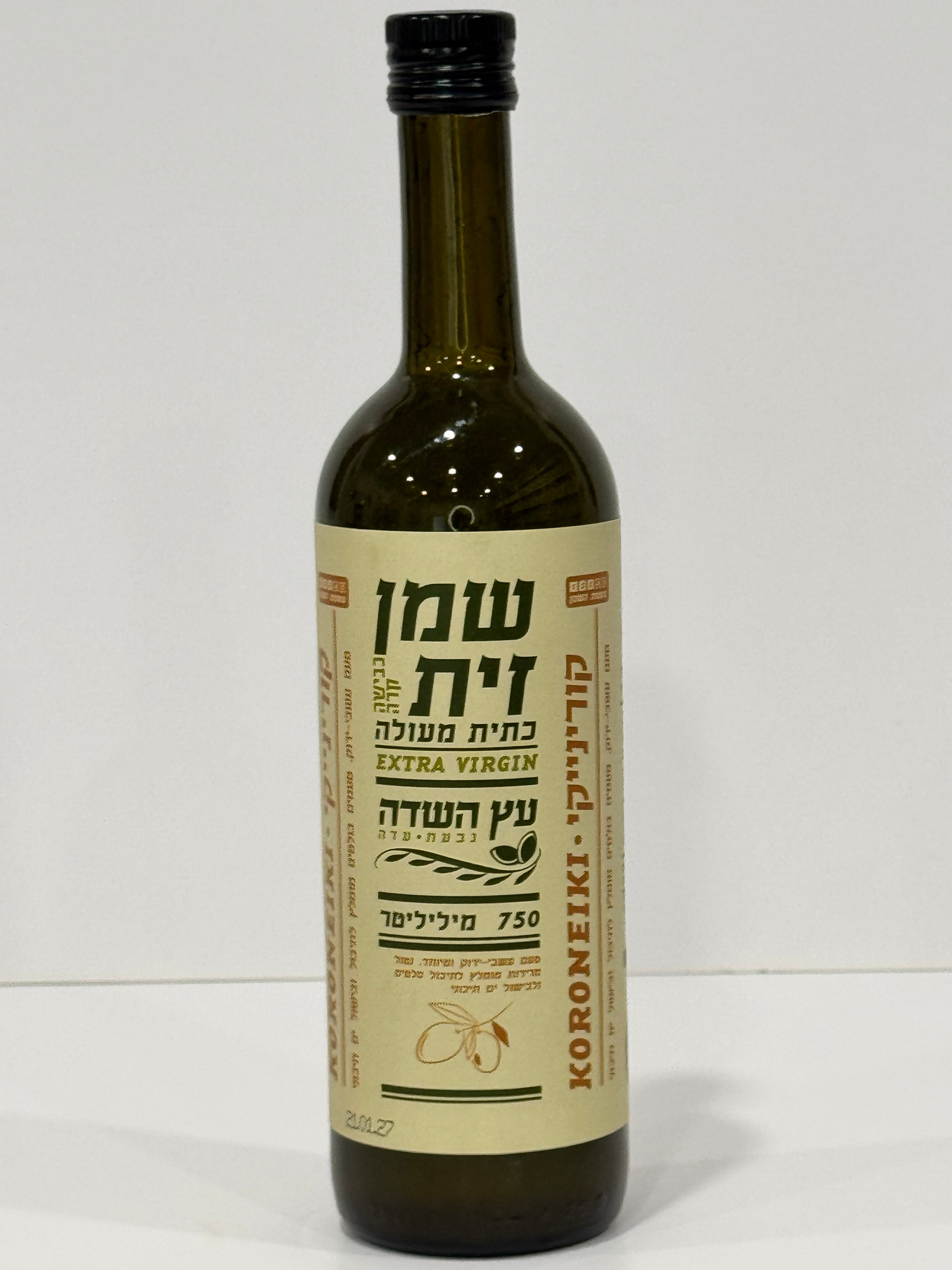 שמן זית בבקבוק של 2 ליטר