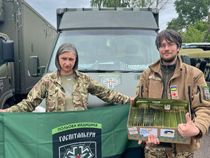 Знову допомога для МБ «Госпітальєри»