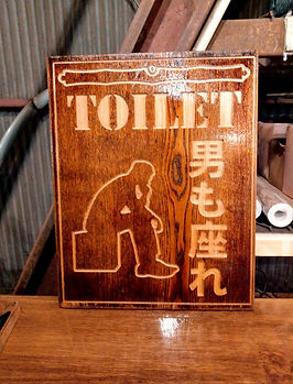IMAG0982_edited.jpg