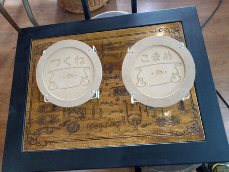 わんこのおちゃわん台