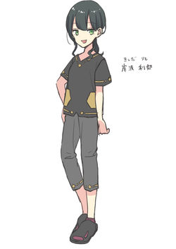リト