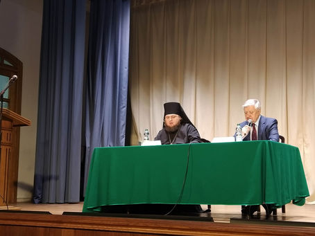 Первый день форума «Государство и религия: пути диалога» 14 декабря 2021 г.