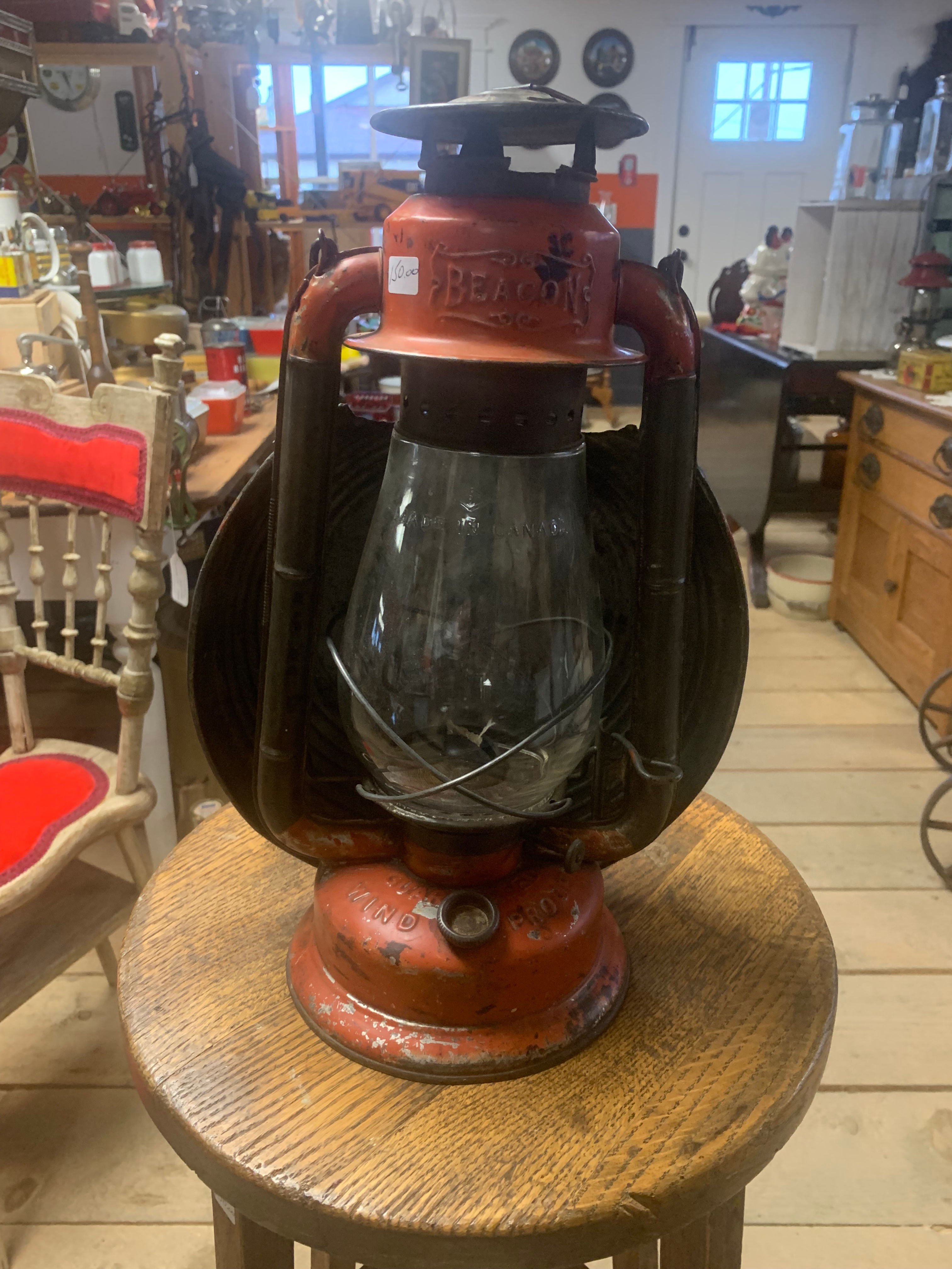 Antique Beacon Searchlight Lantern