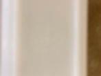 Thumbnail: Early American Pyrex