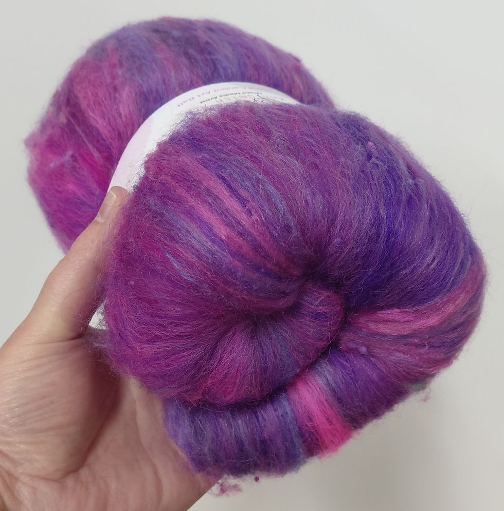 Thumbnail: Hand Carded Art Batt - Purple Haze