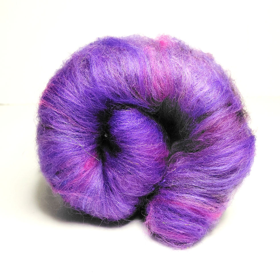 Thumbnail: Hand Carded Art Batt - PURPLE MIST