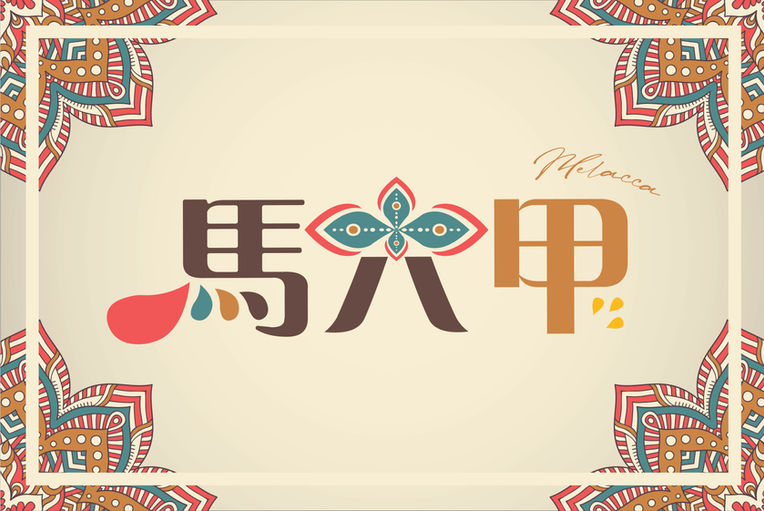 Vion-Recreate Font-1.jpg