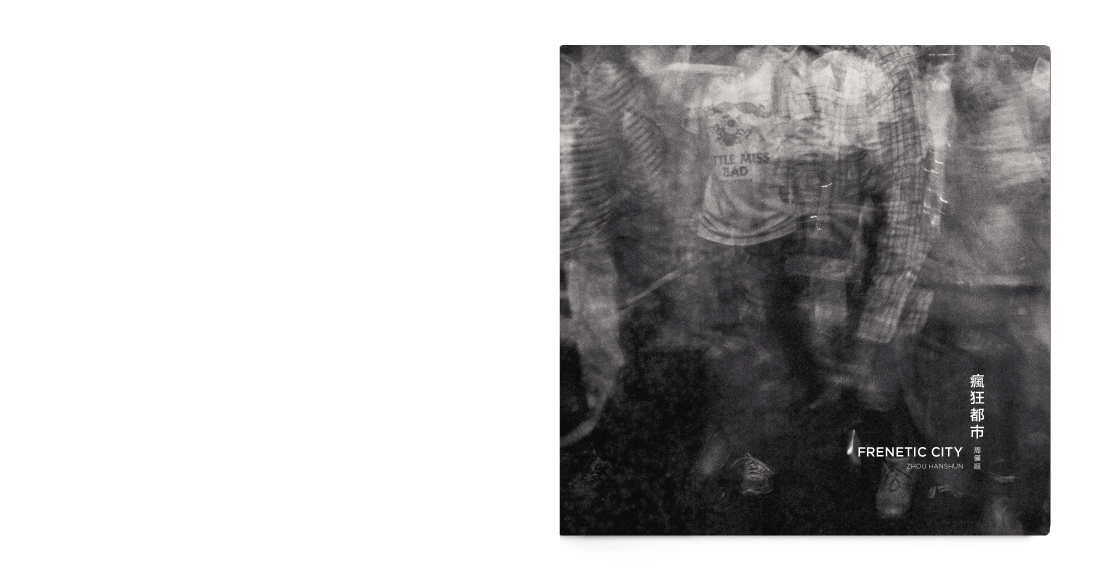 mock-up.gif
