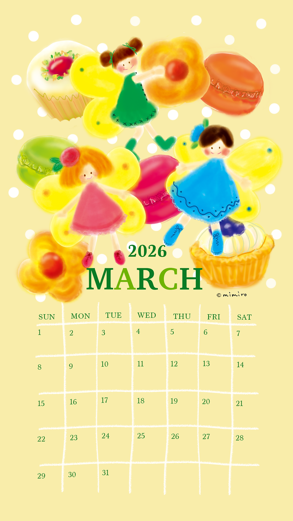 2026年3月 LINEトーク背景 森の妖精さんたちのお茶会