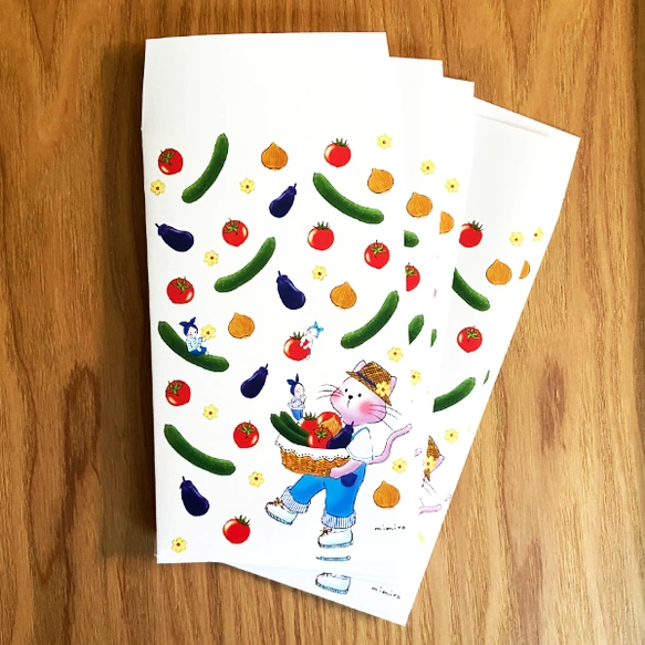 長封筒 necocoさんの夏野菜の収穫〜6枚入り〜