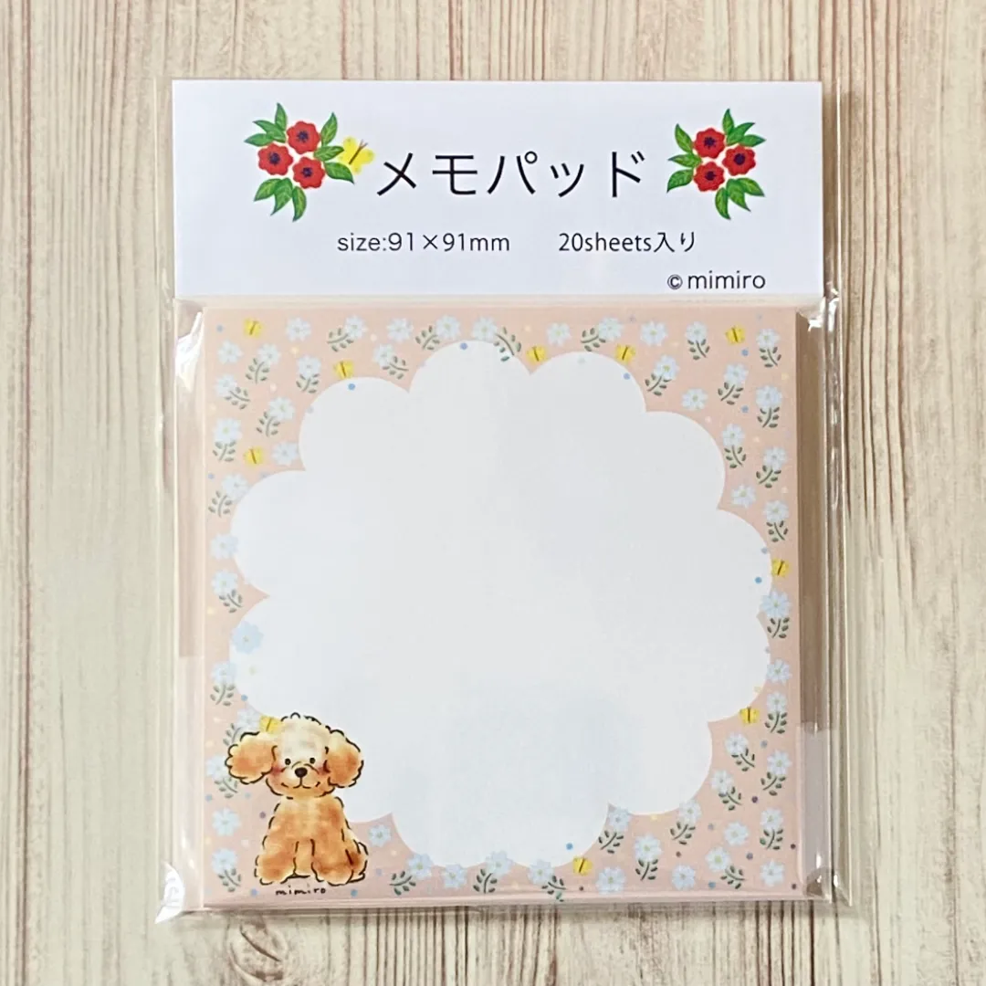 mimiro 2025春の新作 メモパッド 子犬（茶）