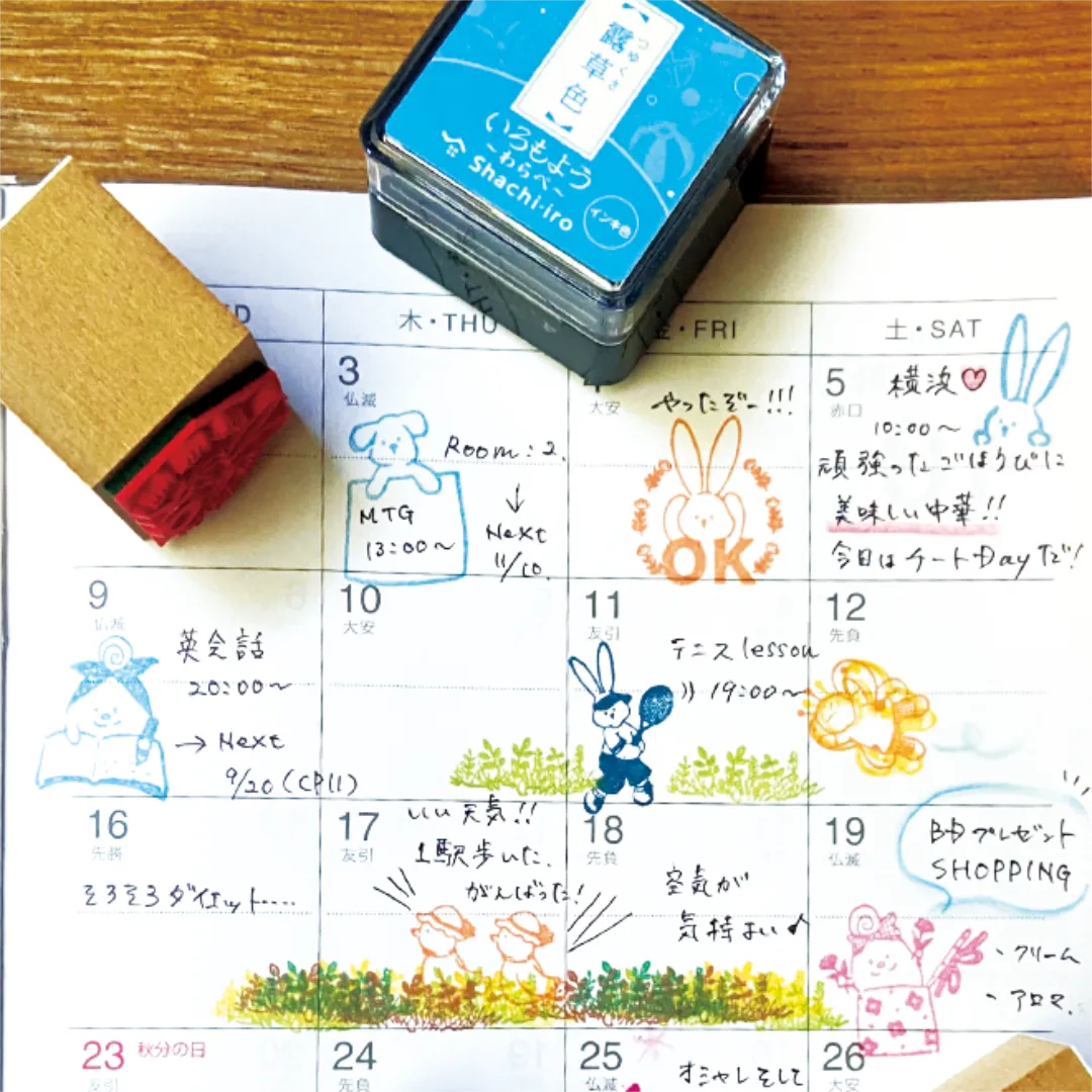 普段使いに大活躍なスタンプたち。手帳にたくさんスタンプされている