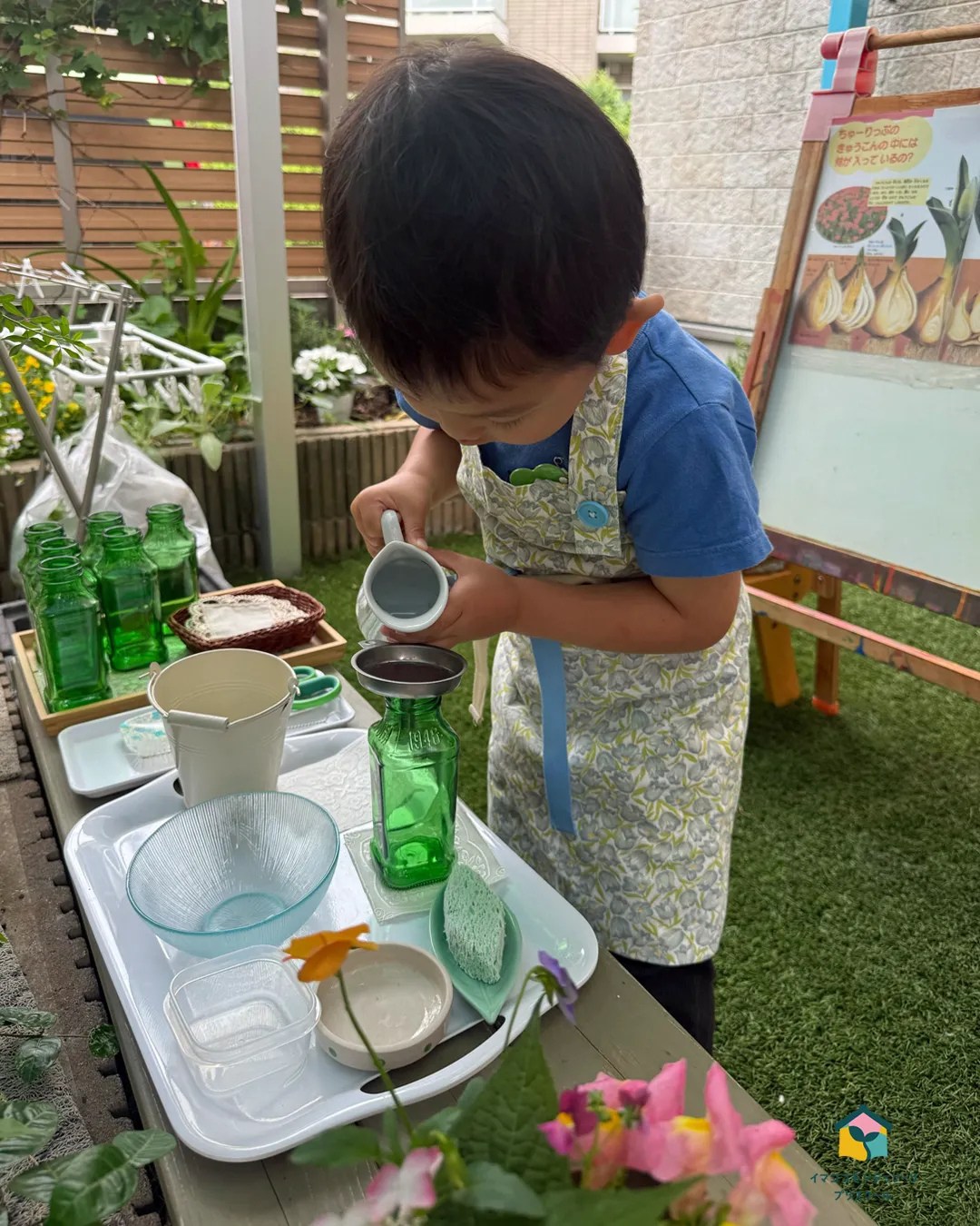 瓶に水を移すお仕事