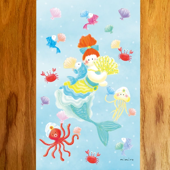 長封筒 ドールちゃんの夢 マーメイドダンス