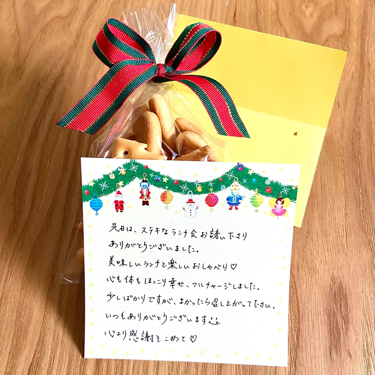 memo pad クリスマスオーナメント・くるみ割り人形にメッセージを書いたプレゼント