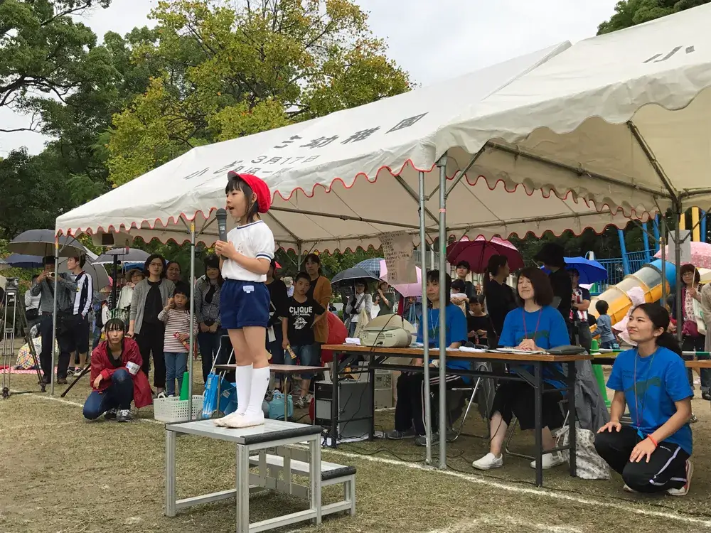 運動会でのみゆうちゃんのお祈り