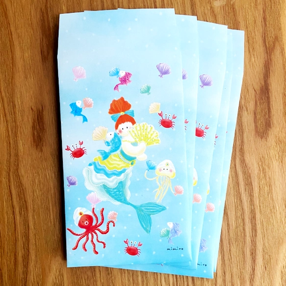 長封筒 ドールちゃんの夢 マーメイドダンス