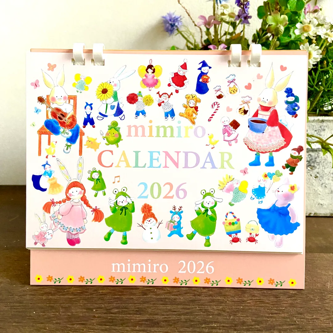 mimiro卓上カレンダー2026の表紙