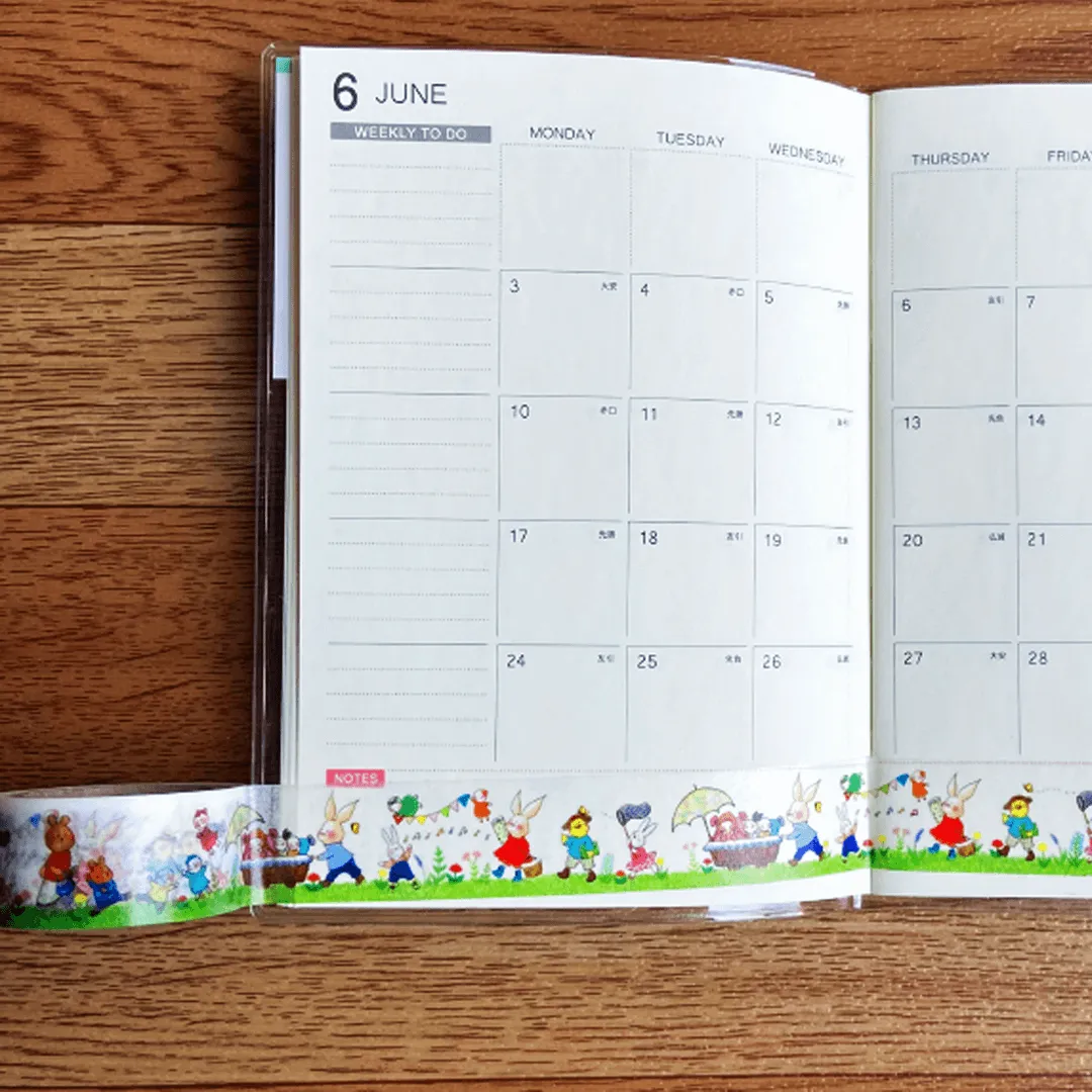 再販・のんびり村のお散歩マスキングテープ