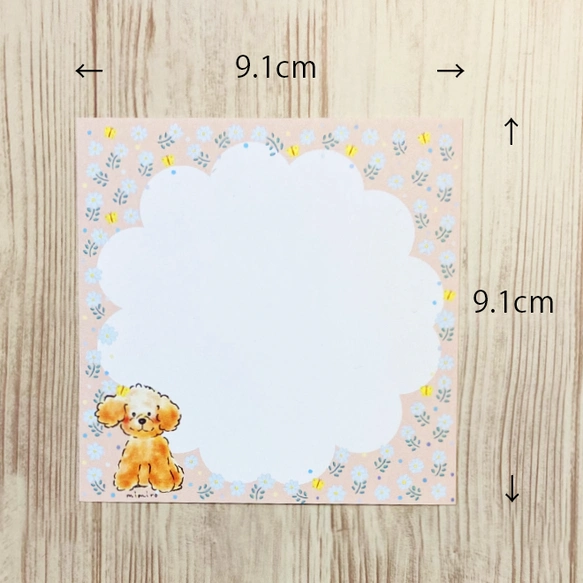 memo pad pu-pu-pu- アプリコットサイズ 9.1cm*9.1cm