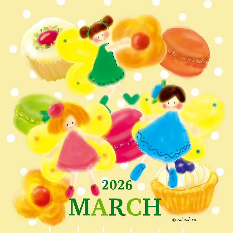 2026年3月 LINEトーク背景 森の妖精さんたちのお茶会