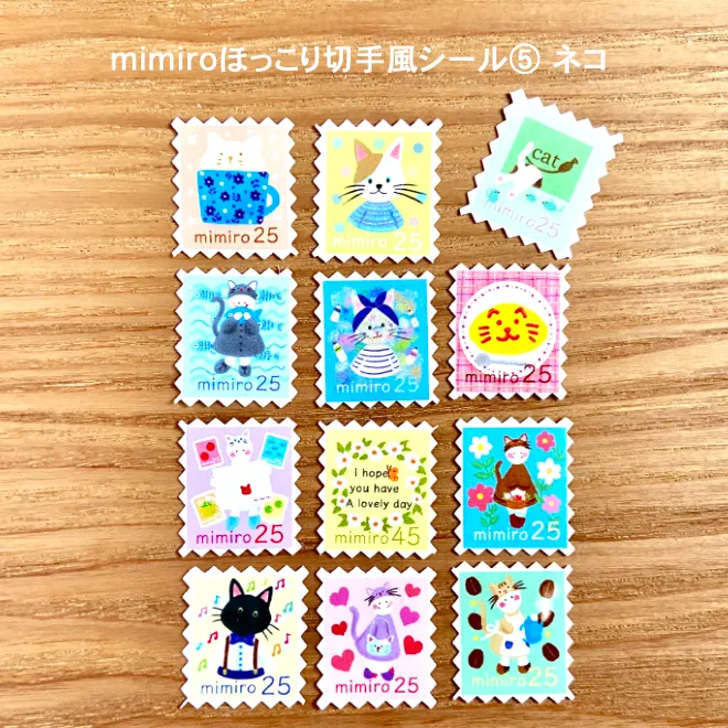 mimiroほっこり切手風シール⑤ ネコ