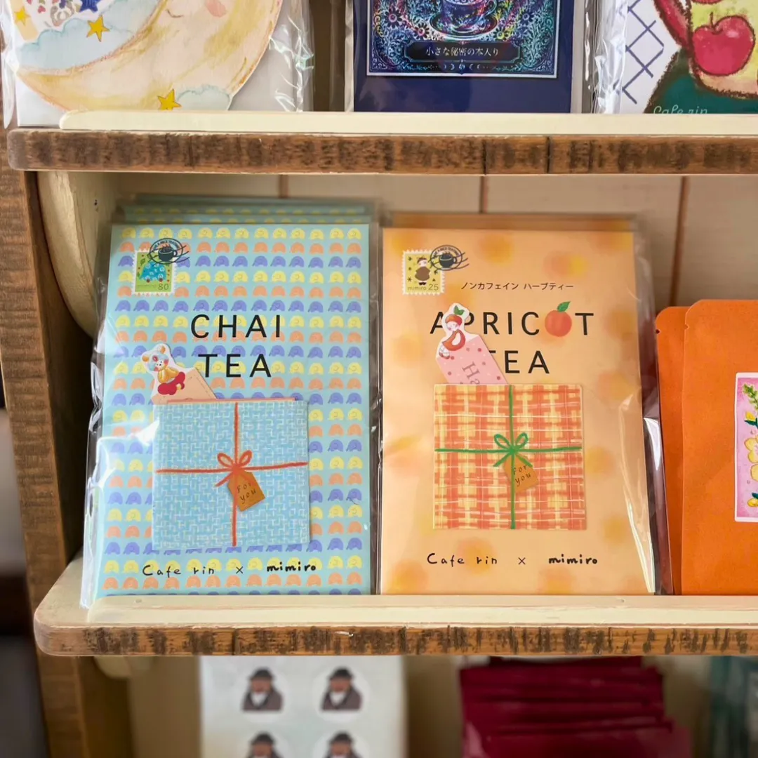 cafe rinさん15周年記念コラボパッケージ 水色のCHAI TEA とオレンジ色の APRICOT TEA
