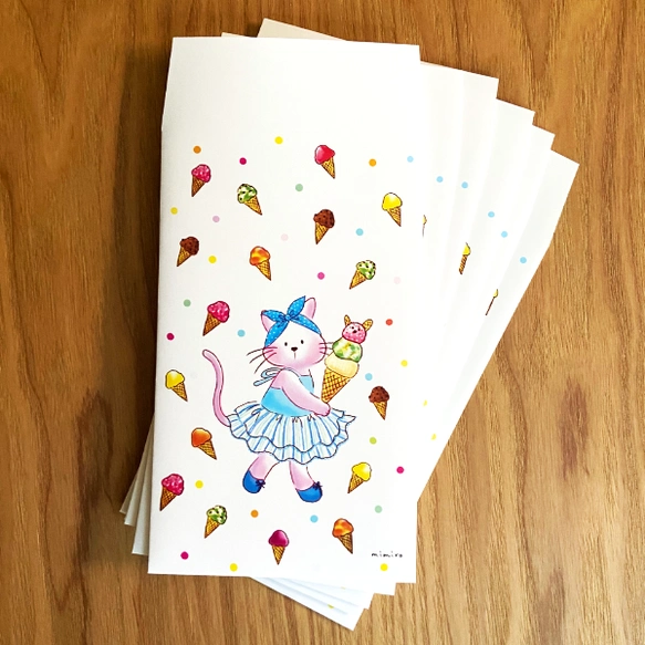 長封筒 necocoさんのアイスクリーム〜6枚入り〜