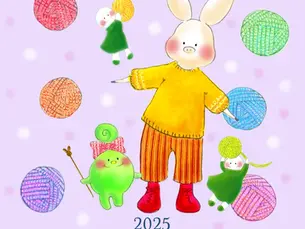 ふわふわ毛糸のローリー＆えんどう豆のぴいちゃん