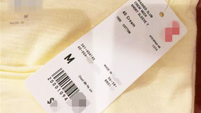 印刷企業玩轉RFID!RFID服裝吊牌